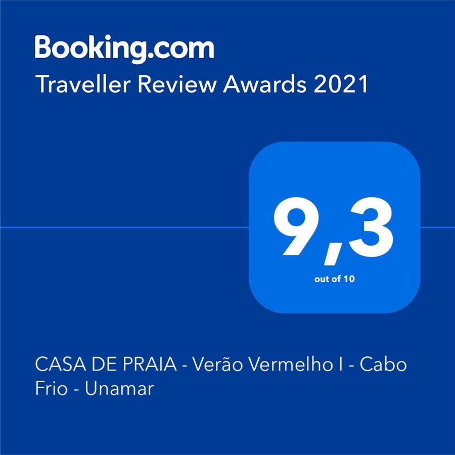 Casa De Praia - Verao Vermelho I - Cabo Frio - Unamar Eksteriør billede
